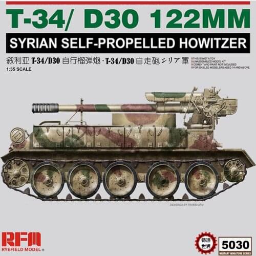 Ryefield-Model RM-5030 1/35 Syrian 122mm Self-Propelled Gun T-34/D30 122mm