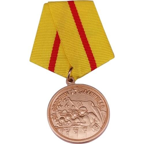 Soviet Metal Enamel Pin The defense of Stalingrad Badge soldiers and civilians gift