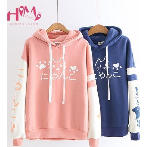 Свитшоты женские Himifashion China At AliExpress