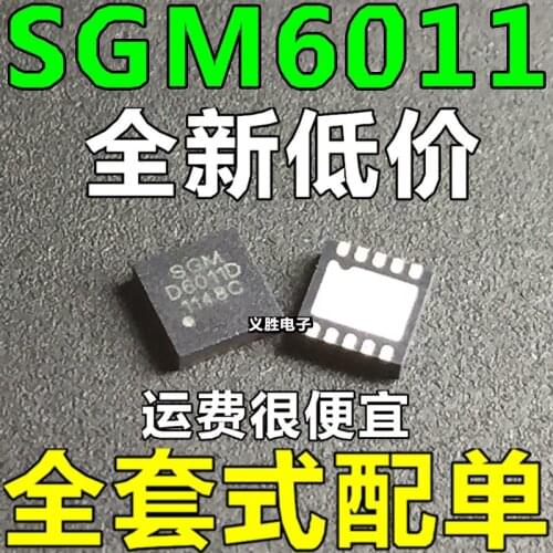 New and original SGM6011 SGM6011-ADJYD10G/TR DFN 1.5 MHz 2 a synchronous buck converter, DC/DC converters