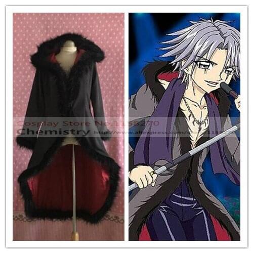 Mermaid Melody Pichi Pichi Pitch Kaito Cosplay trench Costume Coat