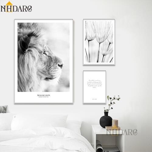 Nordic Lion Dandelion Quotes Nice Sofa Background Canvas Art Print Painting Poster Art Wall Pictures For Living Room Home Decor