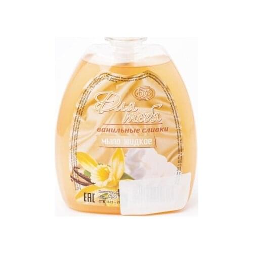 Будмаш Body Care Products