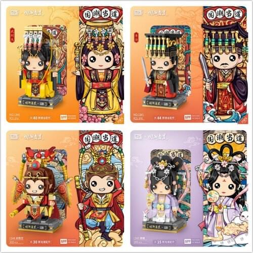 LOZ mini Blocks Kids Building Blocks Girls Toys Adult Puzzle 1348 1349 no box