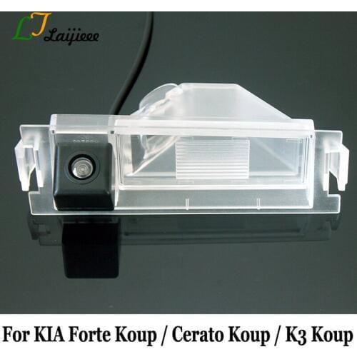 Rearview Camera For KIA Forte Koup / Cerato Koup / K3 Koup 2009~2017 / Wide Lens Angle HD Night Vision Auto Reversing Camera