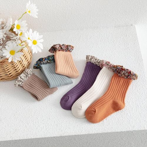 MythDooR Warm Socks For Girls