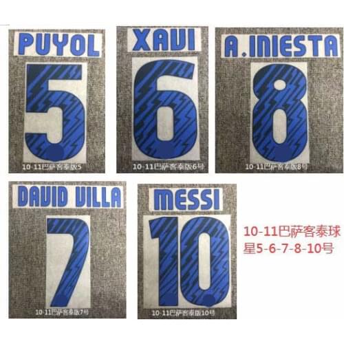 Super A Retro 2010 2011 home away messi puyol david villa xava A.INIESTA Barce number font print, Hot stamping patches badges