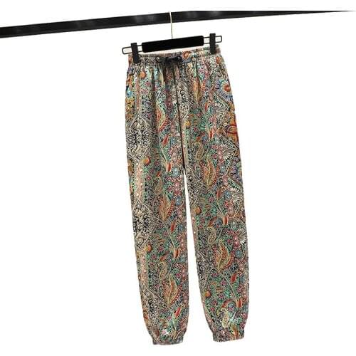 WSFS Women's High Waist Pants