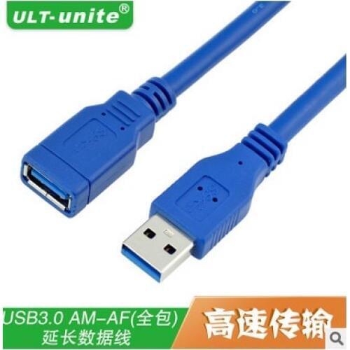 0.5 m extension cable header USB3.0 USB3.0 male to female All copper core extension cable USB3.0