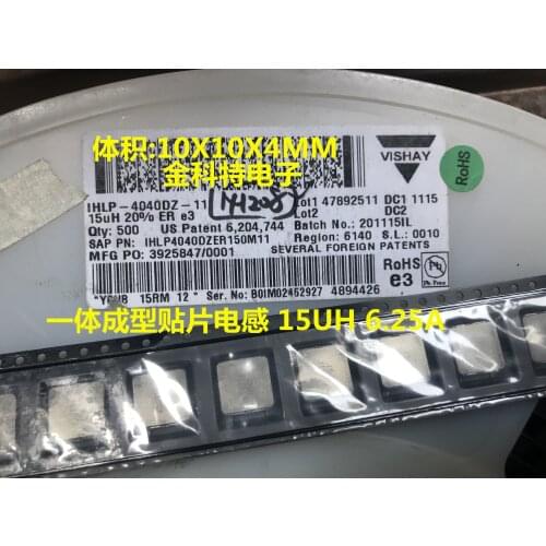 Original New 100% IHLP4040DZER150M11 SMD inductor IHLP-4040DZ-11 15uH
