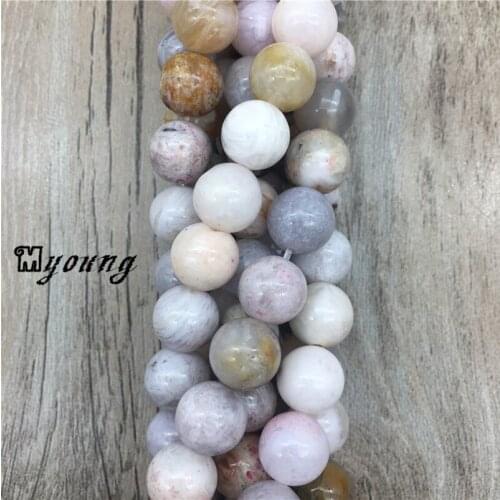 15.5 Inch Full Strand Smooth Round Crazy Agates Beads,Multicolor Gray Stone Beads for Jewelry Making MY0336