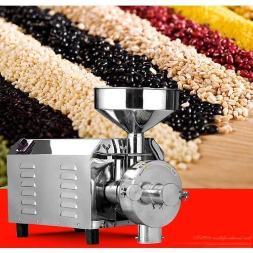High quality home use small coffee bean grinder flour mill machinery for sale
