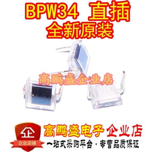 100% Original New In stock BPW34 DIP