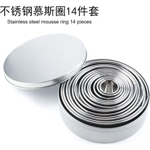14pcs/Set Stainless Steel Round Cookie Moulds Practical Biscuit Cutters Circle DIY Mousse Cake Dessert Pastry Decorating Tool