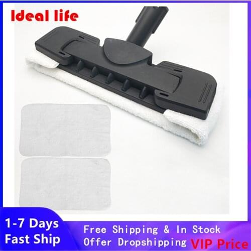 3x For Karcher Steam Cleaner Cotton Mop Cloth Pads Covers For Karcher SC1 SC2 SC3 SC4 SC5 CTK10 CTK20 Robot Vacuum Cleaner Part