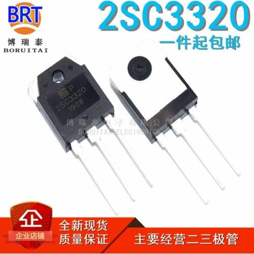 5pcs/lot 2SC3320 TO-3P C3320 TO-247 Transistor