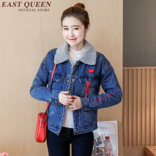 Women denim jacket fur collar coats women 2018 autumn winter jacket coat women Denim fur collar DD117 C