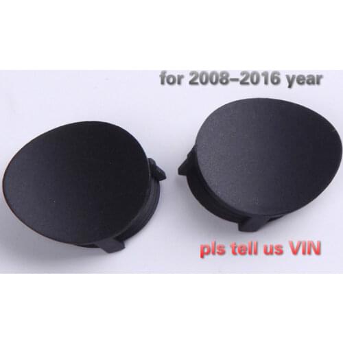 1pc for BMW Z4 E89 20i 23i 28i 30i 35i interior door handle plug small cover cap 2008-2016 year