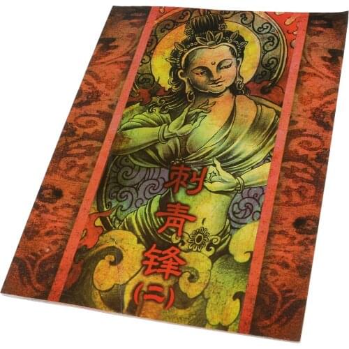 80 Page Auspicious Skull Tattoo Art Design Flash Manuscript Sketch Line Book