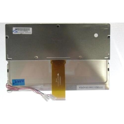 TD070WGB2 Disblay screen