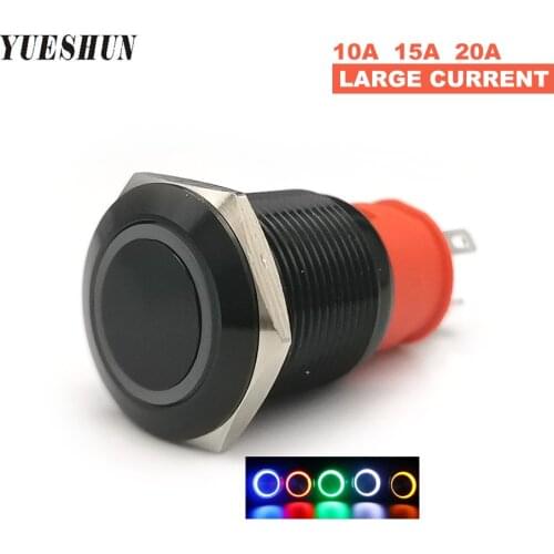 YUESHUN 10A 20A Large Current Black Aluminum Oxidation Momentary Latching Push Button 1NO Ring LED 12V 220V Light Switches