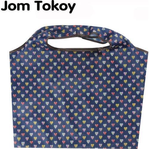 Jom Tokoy Fabric Cosmetic Bags
