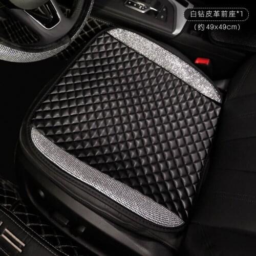 Girlss Car Cushion Anti Slip Four Seasons Plaid Three Piece Set Diamond Leather Cool Seat Protector Cover Single Mat For Women