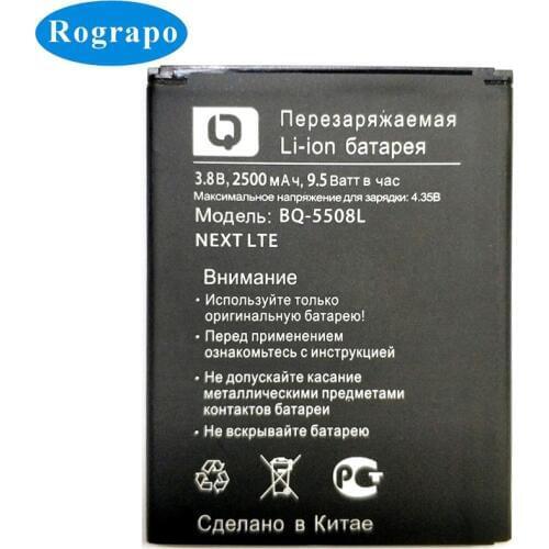 100% Full 2500mAh BQ-5508L Replacement Battery For BQ BQ-5508L NEXT LTE Mobile Phone +Tracking Number