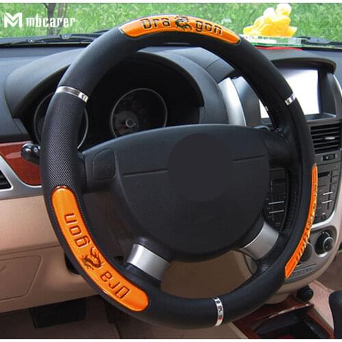 Car Steering Wheel Covers 100% Brand New Reflective Faux Leather Elastic China Dragon Design Auto Steering Wheel Protector