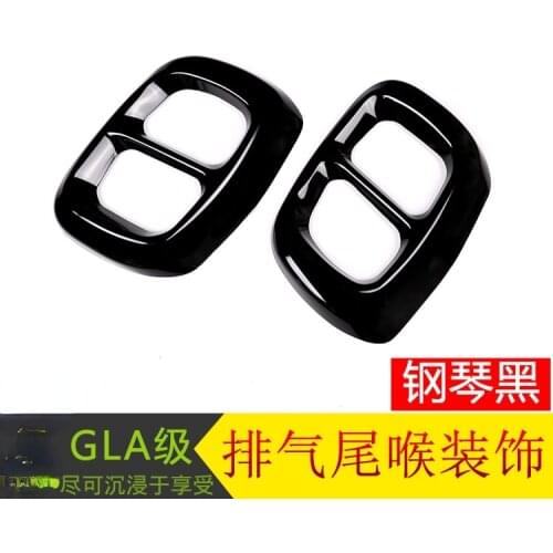 For Benz 2020 GLB/GLA Tail throat decoration mask
