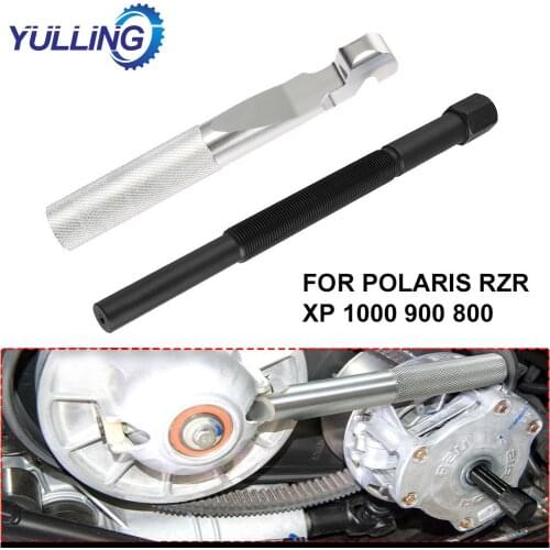 YULLING Primary Clutch Puller & Belt Change Removal Tool for Polaris RZR XP 1000 900 800 Clutch Pull Turbine Belt Removal Tool