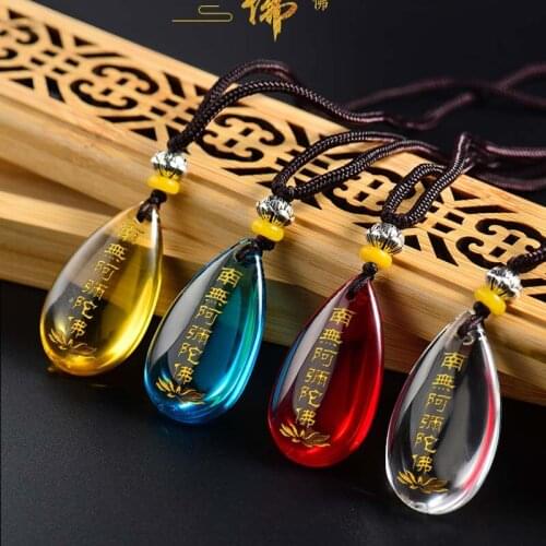 4P Asia temple master Crystal Buddhist Amulet pocket travel efficacious Mascot Buddha Namo Amitabha Mantra PING AN LUCK Pendant
