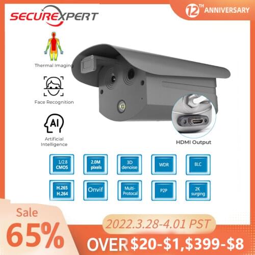 HDMI Output AI Temperature Thermal Camera Built in Black Body Face Recognition Temperature Measurement Thermal Alarm Cameras