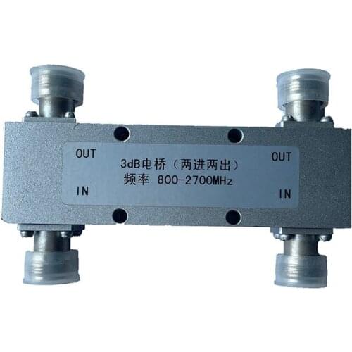 3db bridge 2 in 2 out co-frequency combiner for multi-signal combining indoor coverage system to combine base station signals