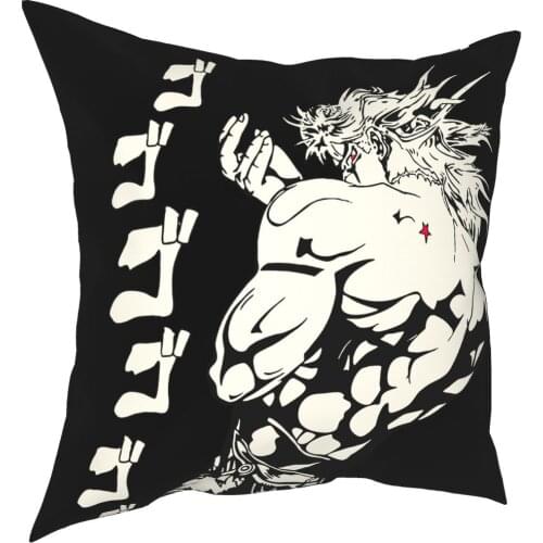 Dio Brando Jojos Bizarre Adventure Pillowcase Home Decor Anime Manga Cushion Cover Throw Pillow for Living Room Polyester