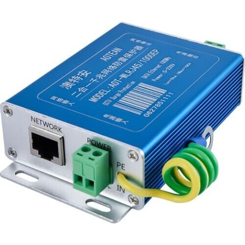 Network Lightning Protector Monitoring 2-in-1 Gigabit Network Lightning Protector Network Camera Lightning Protection Surge