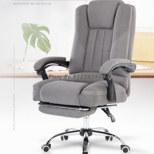 Computer chair gaming seat sofa home comfortable sedentary lunch break ergonomic boss office study swivel chair