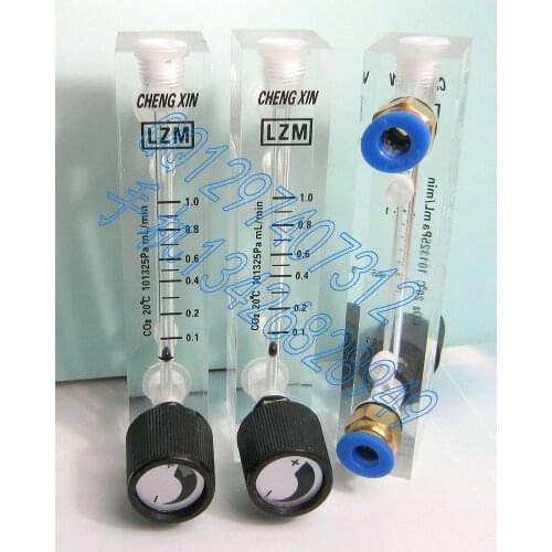 LZM-6T CO2 carbon dioxide flowmeter with adjustable 0.1~1L/min