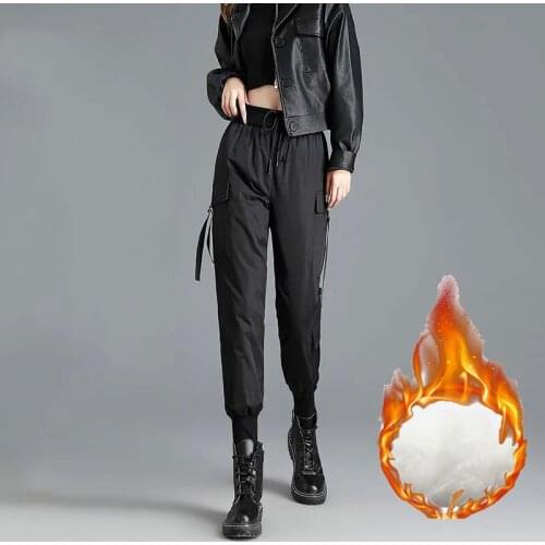 PPLMHU Women's Insulated Trousers