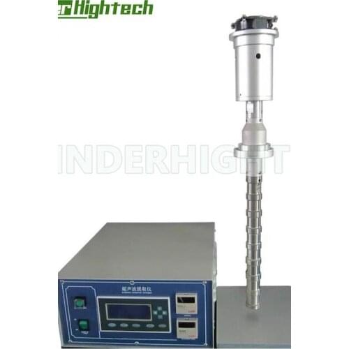 50L continuous flow Industrial ultrasonic homogenizer Ultrasonic emulsifier polymer compound mixer