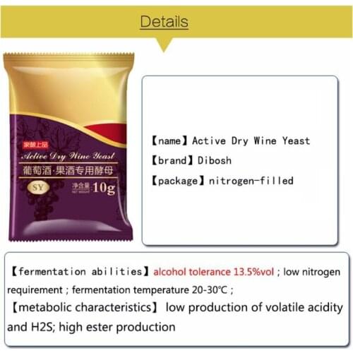 10g Wine Yeast Home Brewing Saccharomyces Cerevisiae fruit wine Yeast 10g For 50KG Grape Alcohol Active Dry Yeast Liquor P15D