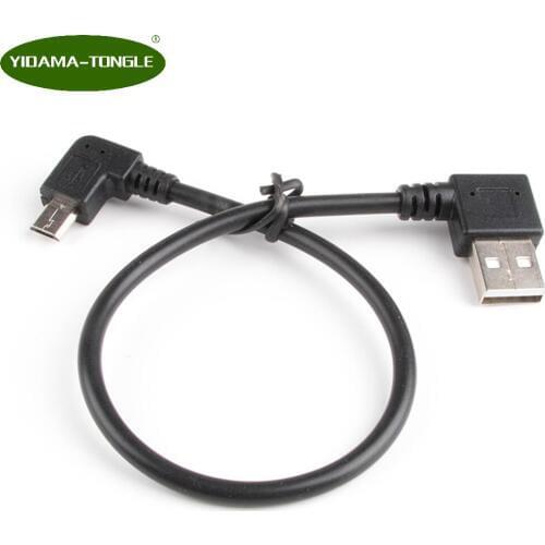 28cm Left Angle USB 2.0 Male To 90 Degree Right Angle Micro USB 5 Pin Male Cable Cord Adapter Connector Converter