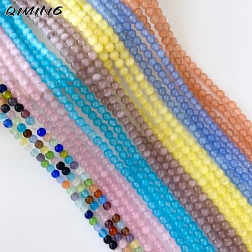 4/6mm Cats Eye Beads Glass Beads Loose Beads Shiny Fashion Beads Unique Beads Jewelry Making Bracelets Necklaces