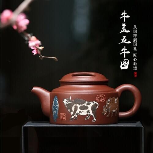 Purple clay teapot Yixing famous pure handmade raw material Purple mud cow cover Wuniu teapot Kungfu Teapot Tea Set