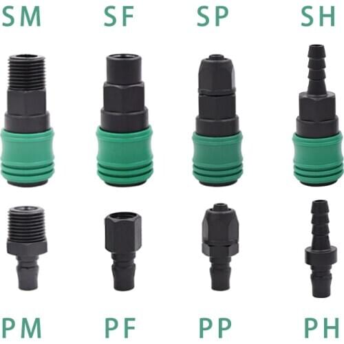 Plastic steel self-locking air compressor air pump air pipe joint male and female pneumatic quick plug small jackhammer joint8MM