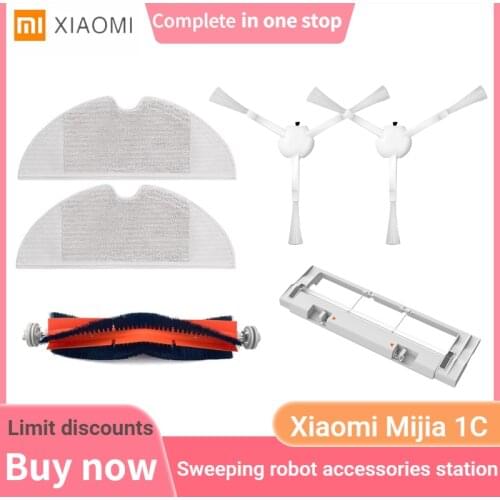 Suitable for Xiaomi robot STYTJ01ZHM Dreame F9 filter main/side brush water tank vacuum mop 1C vacuum cleaner accessory set