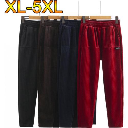 COSYPOP BOX Women's Trousers Harem Pants