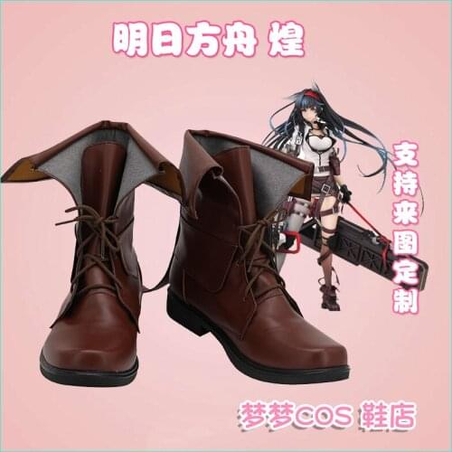 Arknights Cosplay Shoes Blaze Brown Shoes Cosplay Long Boots Leather Halloween Carnival Cosplay Accessories Custom Made