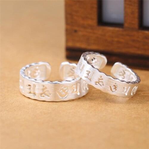 Sole Memory Buddhist Scriptures Simple Sweet Romantic Personality 925 Sterling Silver Female Resizable Opening Rings SRI363