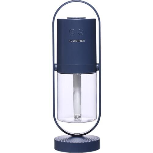 RIGOGLIOSO Aromatherapy humidifier, 200ML, 360° rotation, projection light effect, silent humidifiers, adjust the fog, YH008